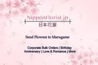 Send Flowers to Marugame– Prompt Delivery at Reasonably Cheap Price