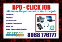 Part time job | earn every one hour Rs. 200/- per hour | BPO Jobs | 1938